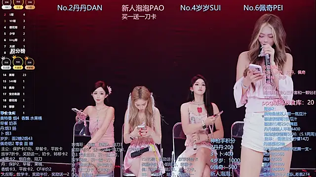media