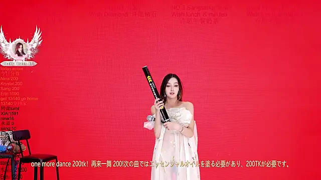 media