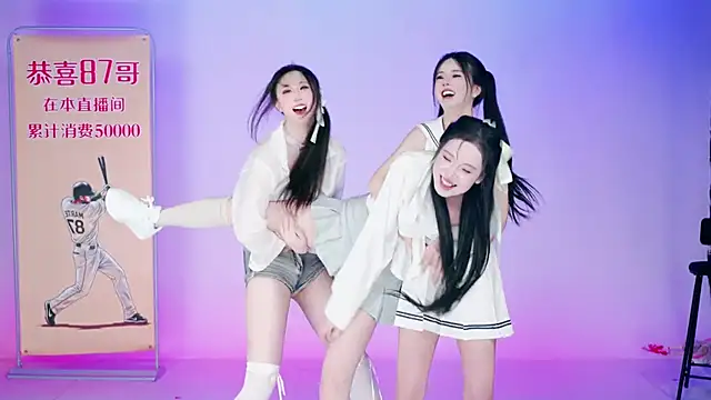 media