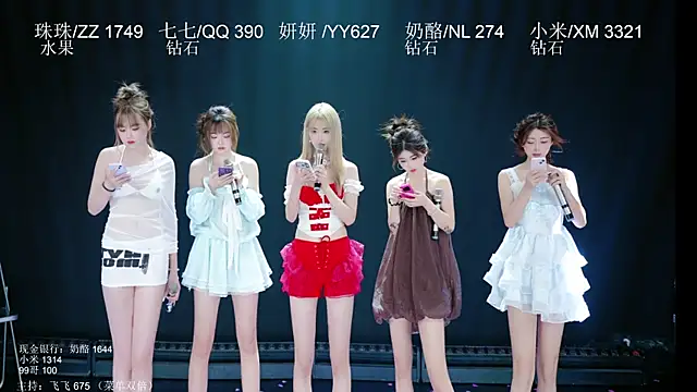 media